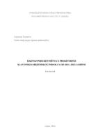 RAZVOJ PODUZETNIŠTVA U PROIZVODNJI SLAVONSKO-SRIJEMSKOG PODOLCAOD 2011.-2013. GODINE