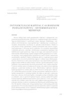prikaz prve stranice dokumenta Intelektualni kapital u agrarnom poduzetništvu – determinante i mjerenje